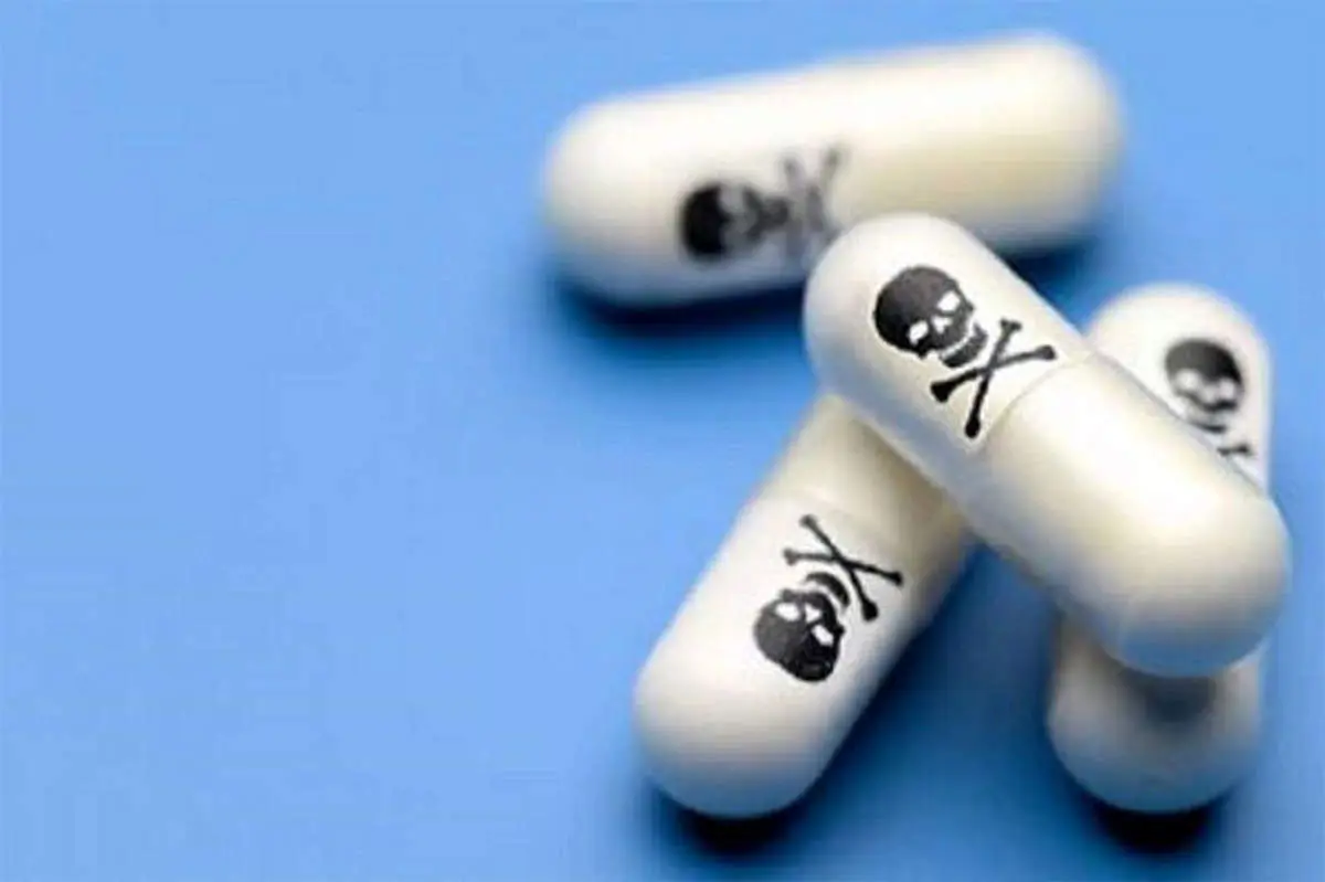 عروسی که با خوردن قرص لاغری تست اعتیادش مثبت شد