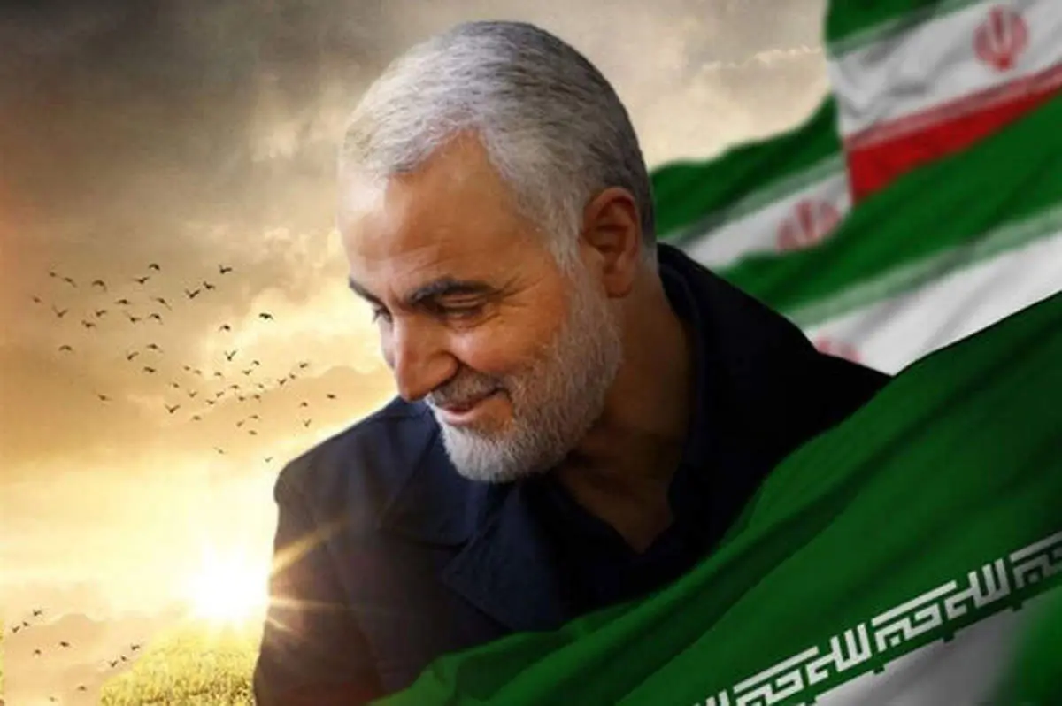 حاج قاسم سلیمانی ؛ لایقترین نماد صلح جهانی