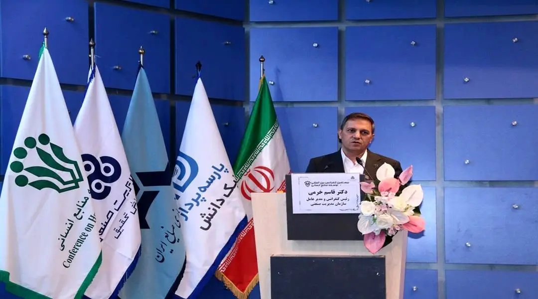 نیازمند پرورش رهبران نوآور برای شرایط دشوار هستیم/ تیم سازی باید جایگزین باند بازی شود
