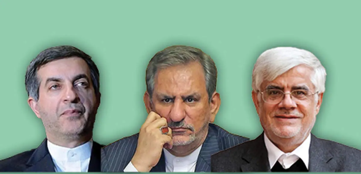 مراسم معارفه حاشیهساز