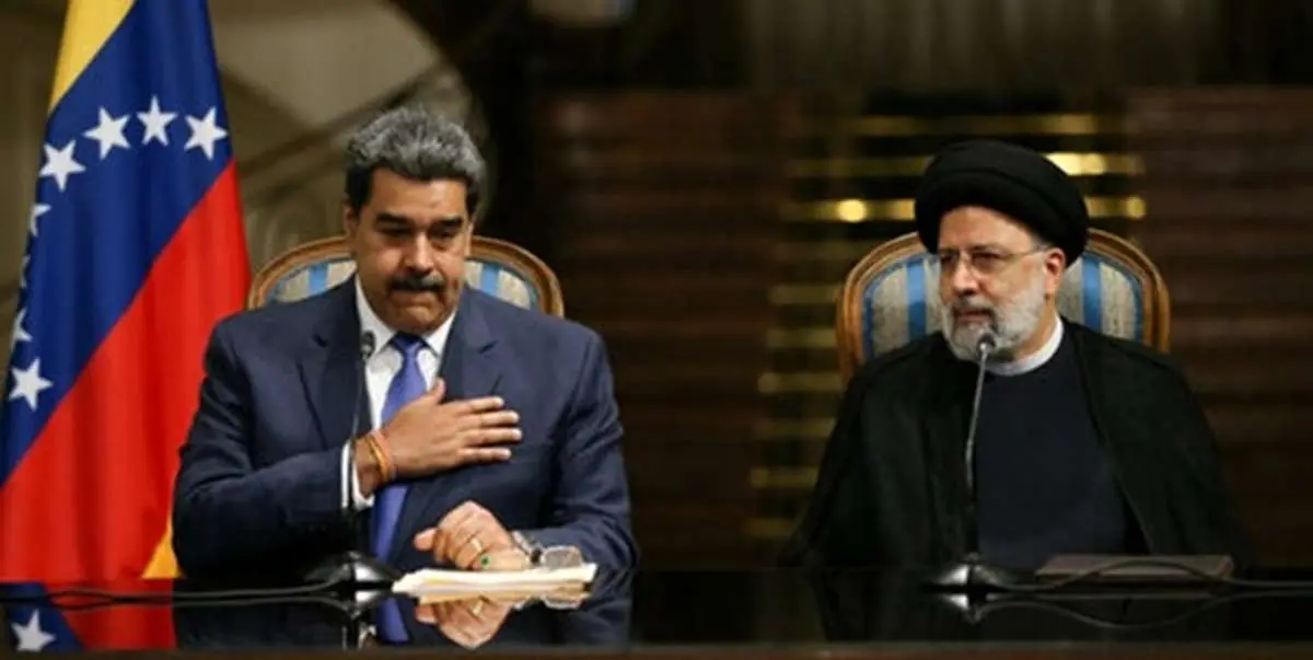 رئیسی: افزایش حجم مبادلات تجاری ایران و ونزوئلا تا  ۲۰ میلیارد دلار 
