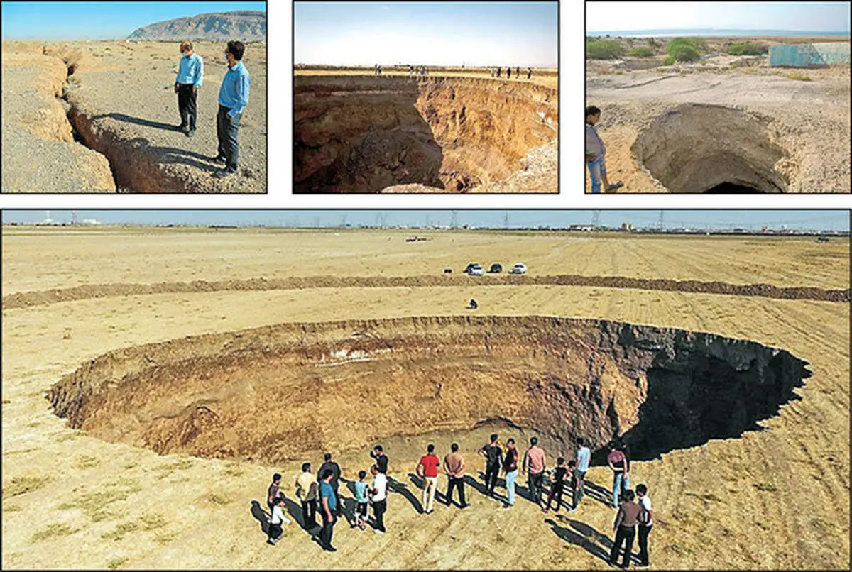 نصف جهان، درگیر فرونشست