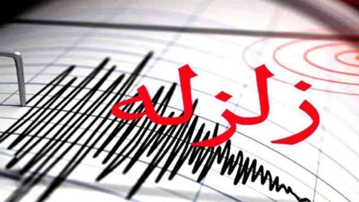 کشور طالبها، مشهد مقدس را به لرزه درآورد
