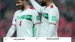 اختلاف دو مدافع تیم ملی به اینستاگرام کشیده شد