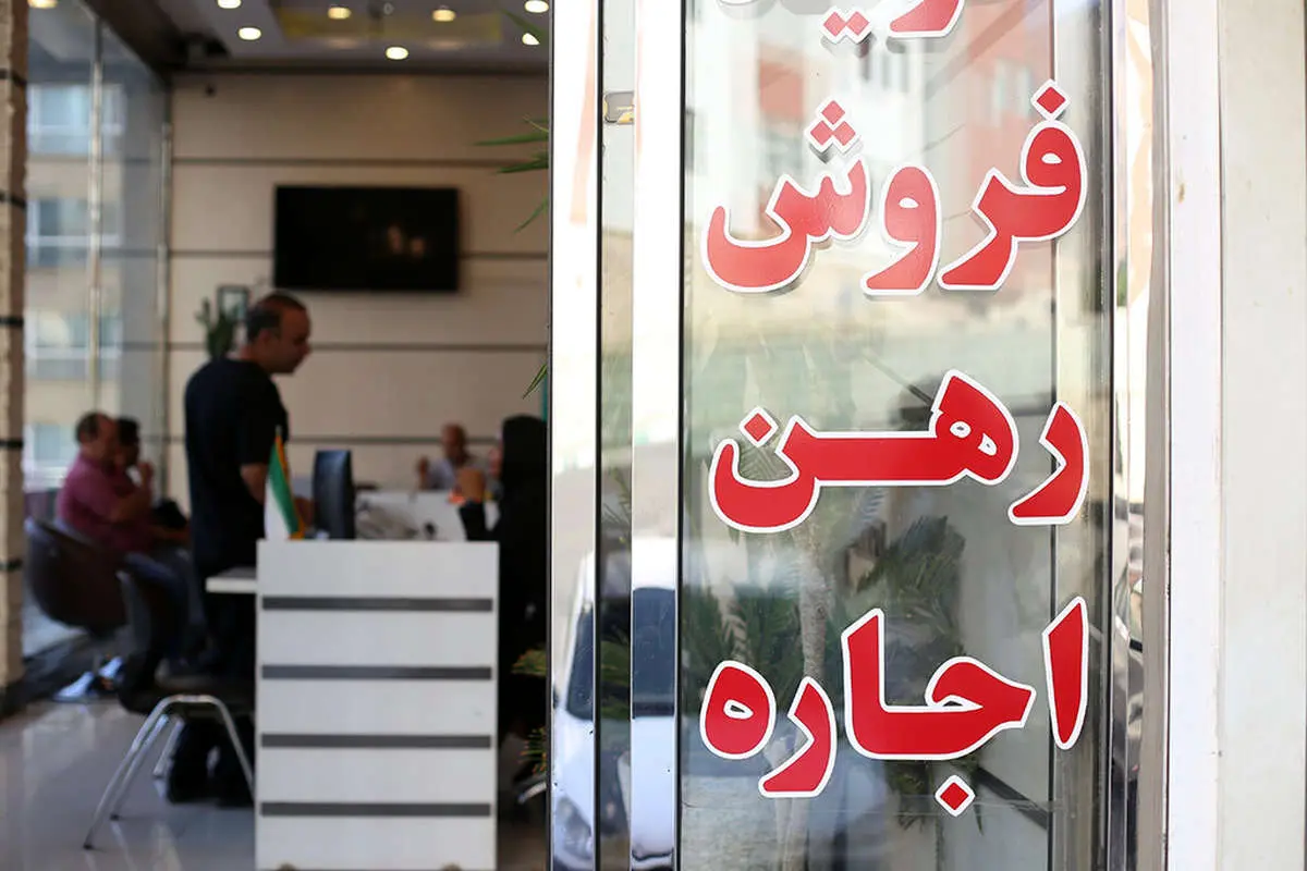 رشد قیمت مسکن در تهران 950 درصد | خبری از تحقق وعده‌های دولت در حوزه مسکن نیست