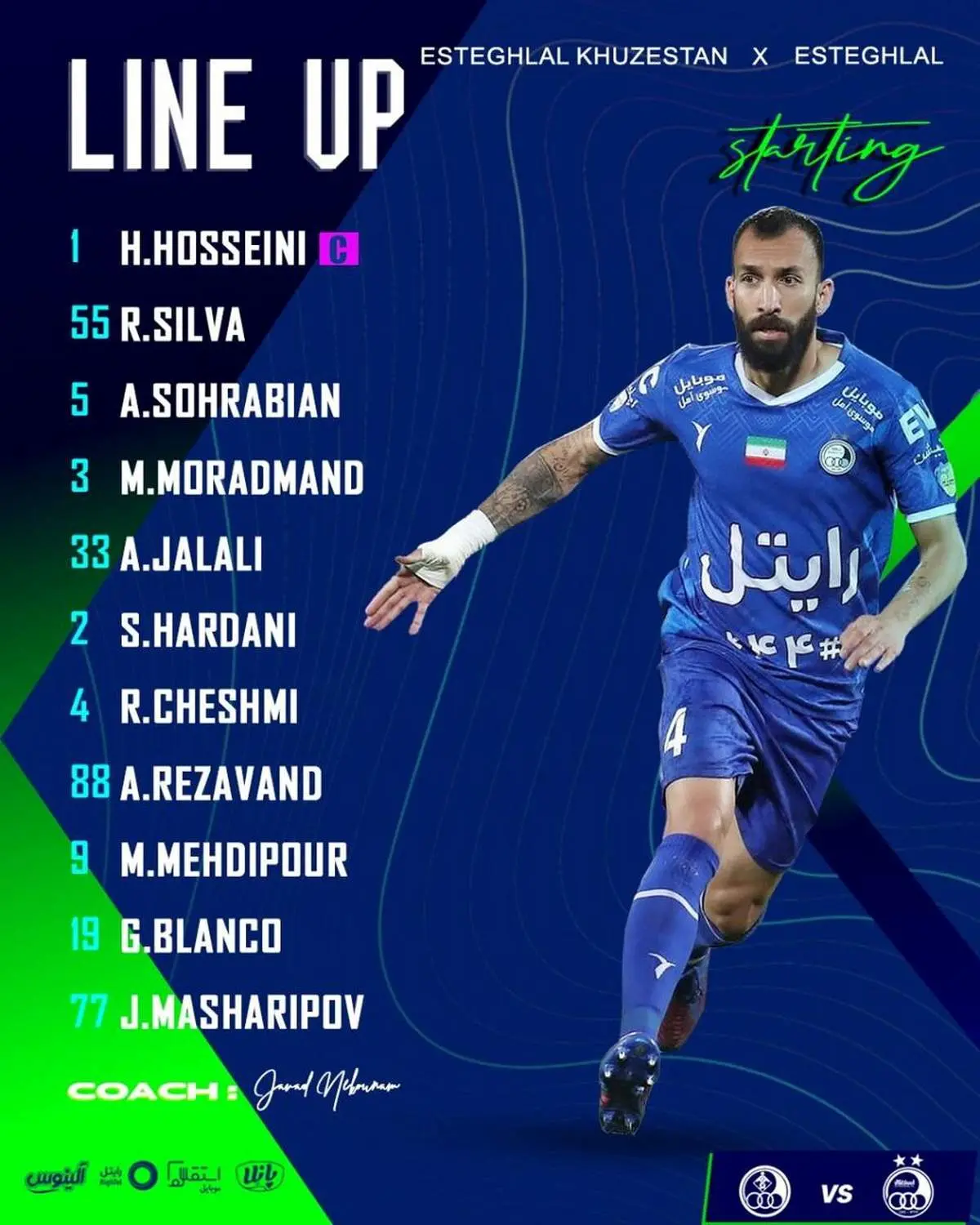 ترکیب استقلال مقابل استقلال خوزستان اعلام شد