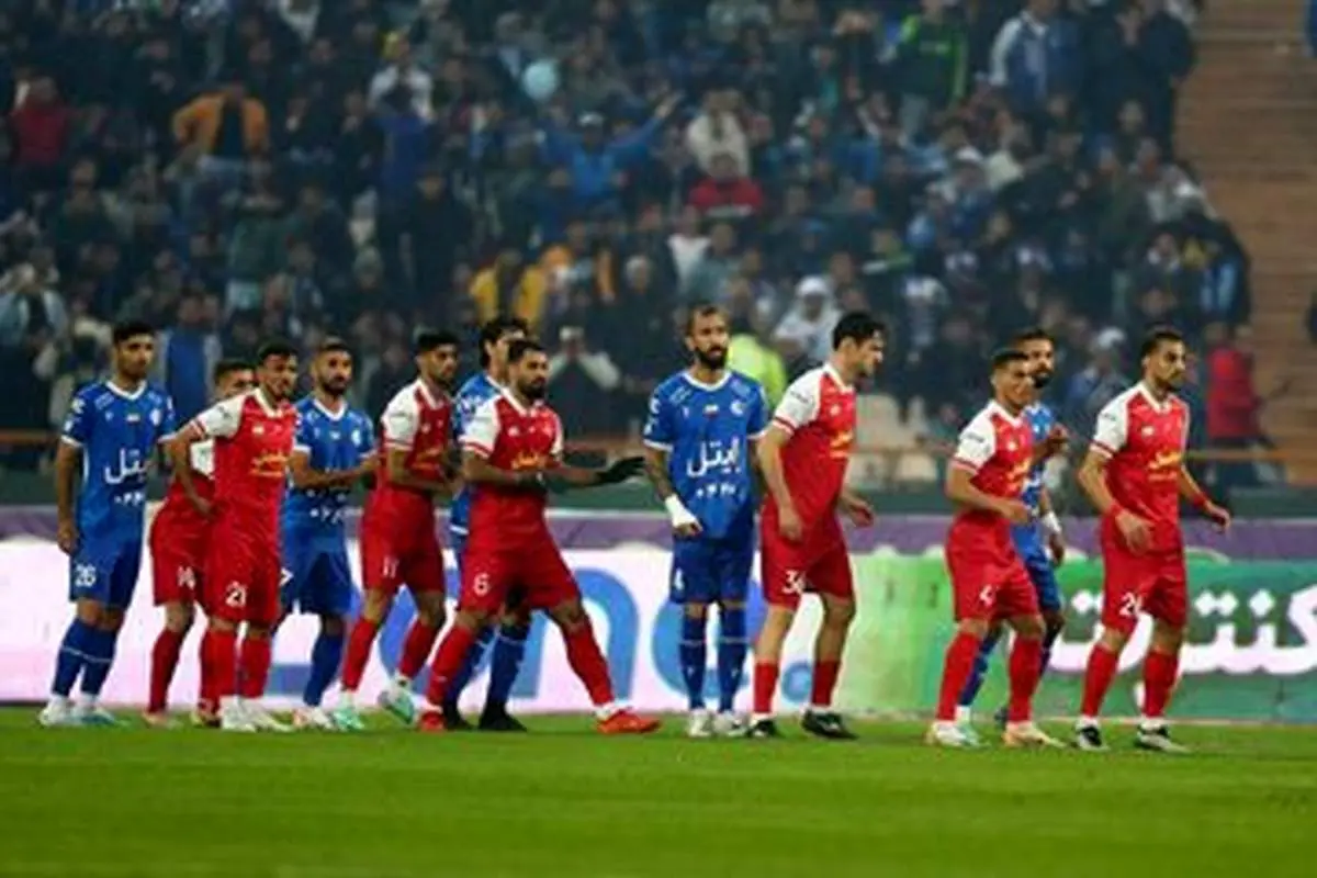 تاریخ و ساعت بازی های استقلال و پرسپولیس در جام حذفی