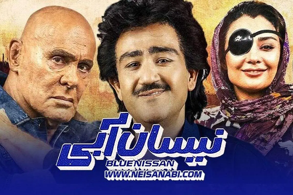 انصراف یک کارگردان مشهور از ساخت سریال در اعتراض به واگذاری شبکه نمایش خانگی