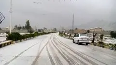 پیش بینی هواشناسی بوشهر فردا جمعه 27 آذر/ بارش برف در راه است