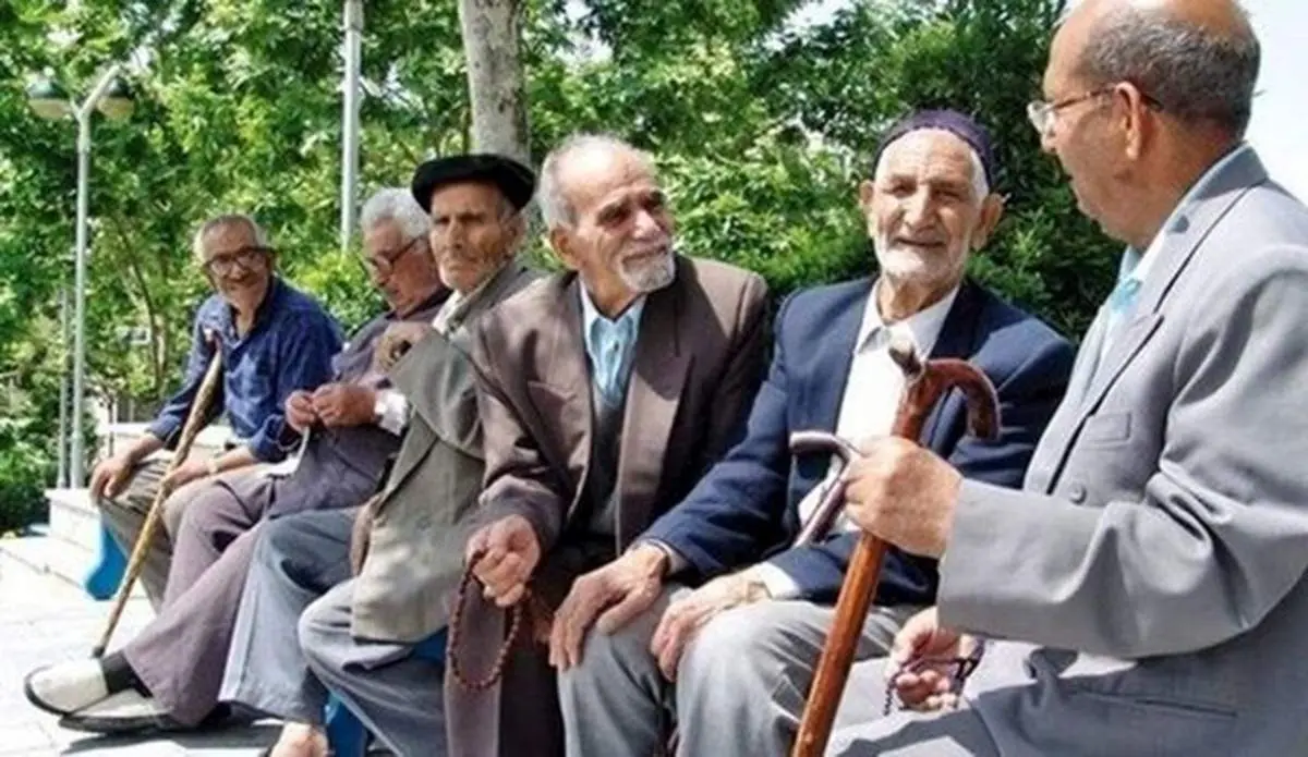  حقوق بازنشستگان تامین اجتماعی 2برابر شد/واریزی متفاوت آذرماه