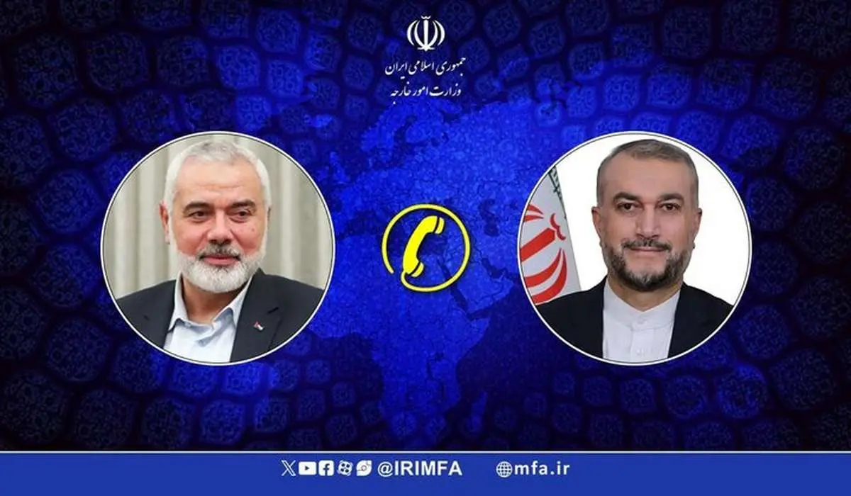 گفت و گوی تلفنی وزیر خارجه ایران با اسماعیل هنیه