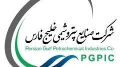 خبر خوش برای سهامداران «فارس»/ غول بازار سرمایه، 125 هزار میلیارد تومانی می‌شود

