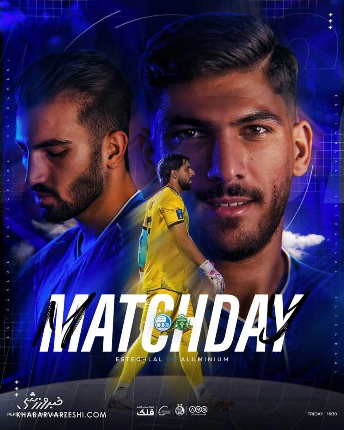 پوستر ویژه استقلال برای بازی امروز در مقابل آلومینیوم اراک