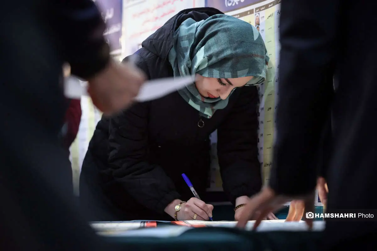 میزان مشارکت تهرانی ها در انتخابات مشخص شد