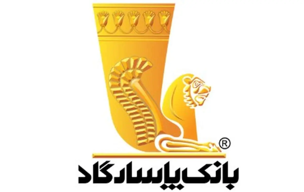 پیادهسازی «سامانه پرداخت لحظهای (پل)» در برنامک ویپاد