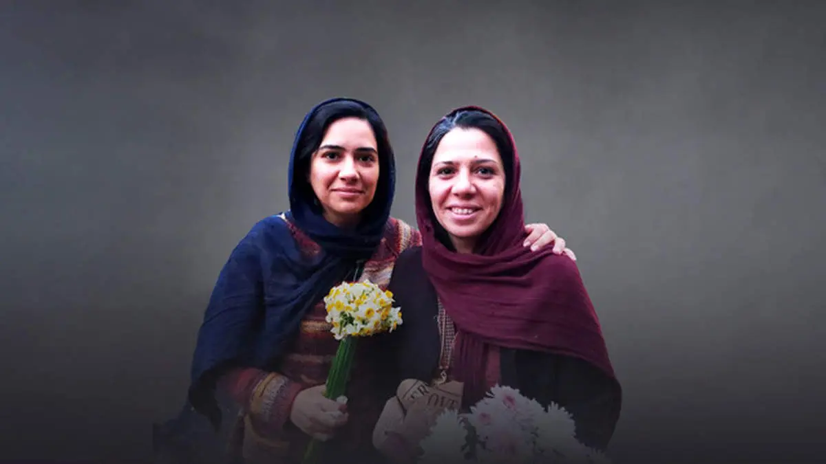حکم زندان خواهران توحیدی اجرا شد/در پی احضار تلفنی بازداشت شدند