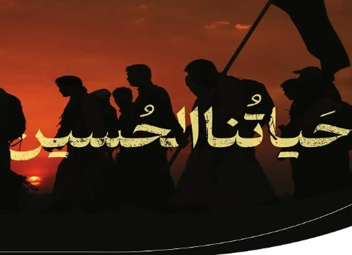 بازدید نظارتی مدیران خدمات پس از فروش ایرانخودرو از طرح امداد و خدمات اربعین