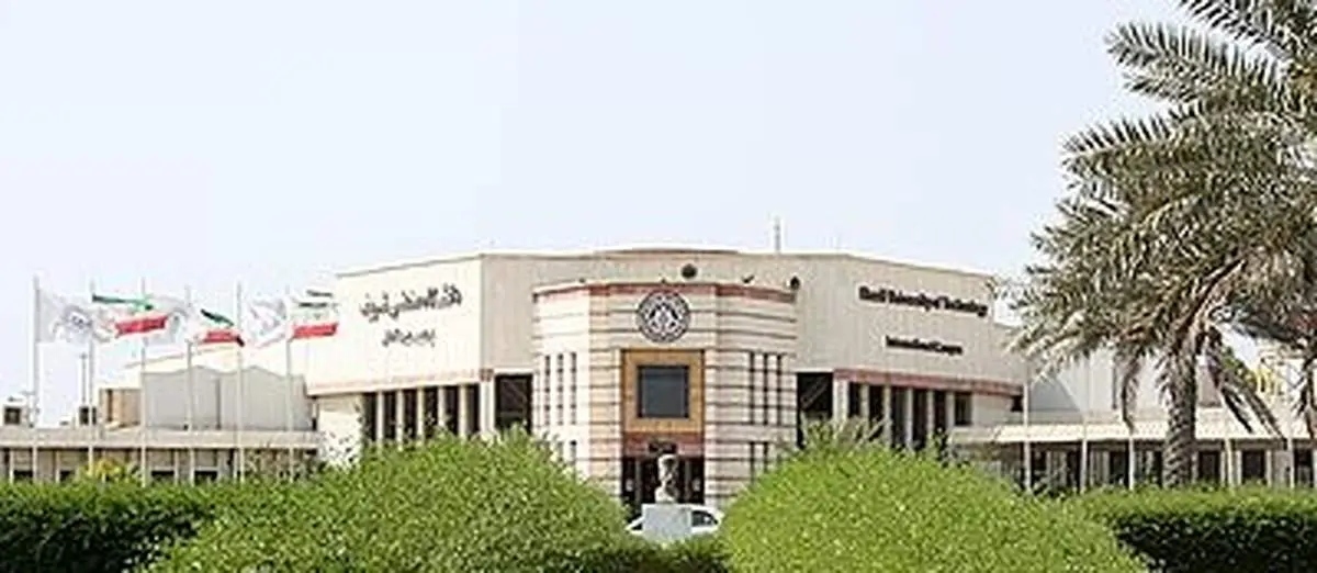 ترک سالن از سوی رئیس و معاون دانشگاه شریف هنگام اهدای جوایز