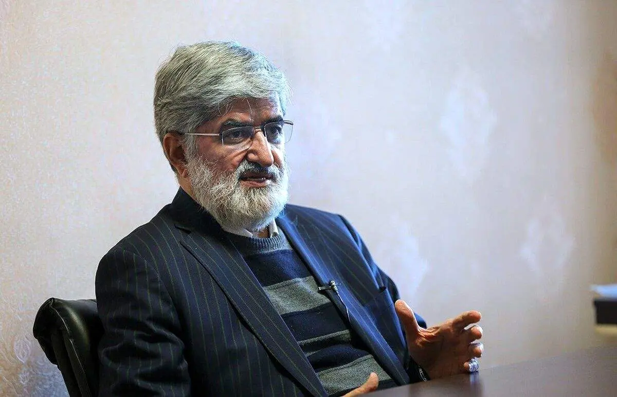 صدای ملت درآمد