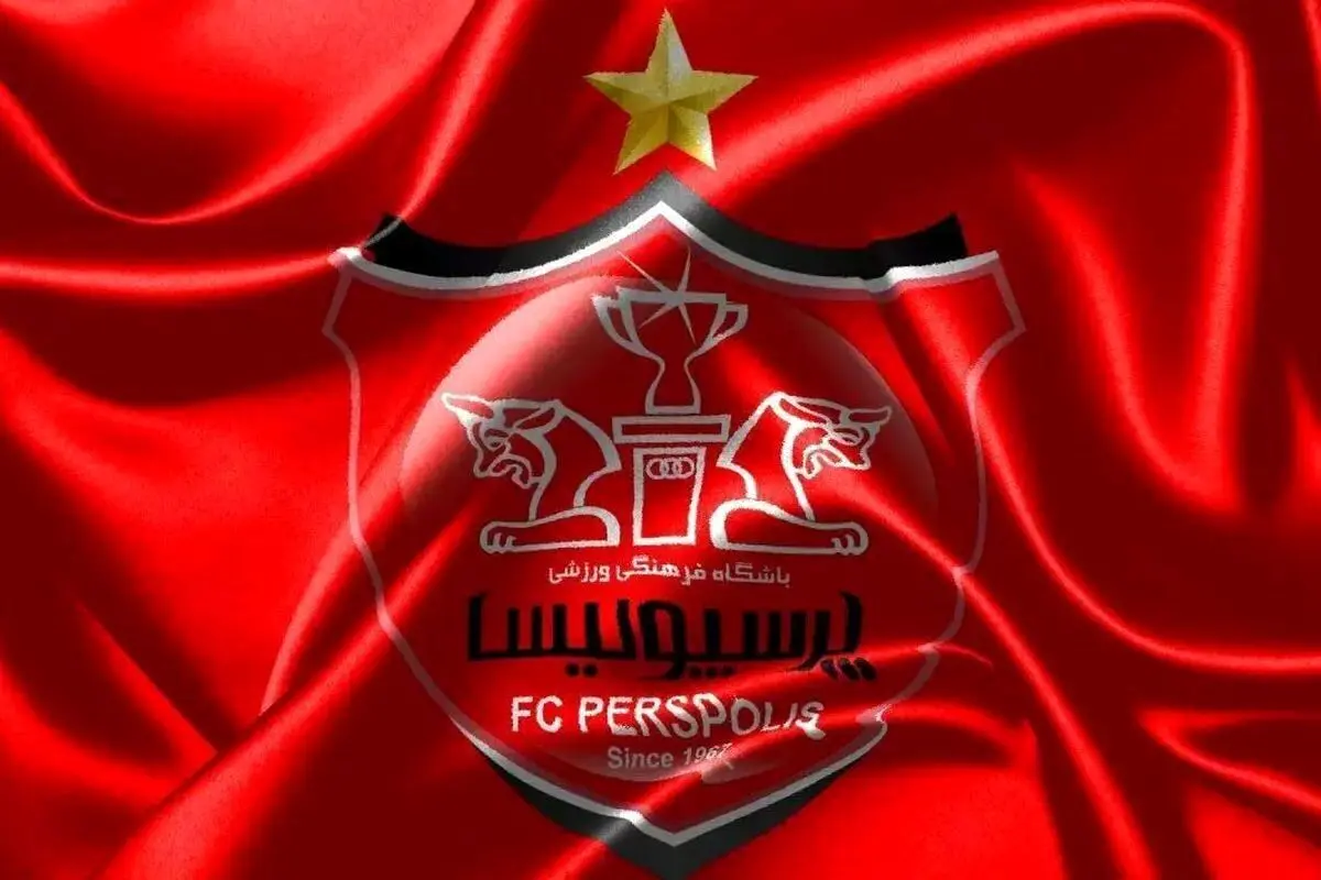 روز و ساعت دقیق بازی فوتبال پرسپولیس و فجرسپاسی