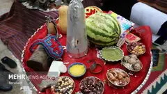 شب یلدا در کدام شهر ایران طولانی‌تر است؟