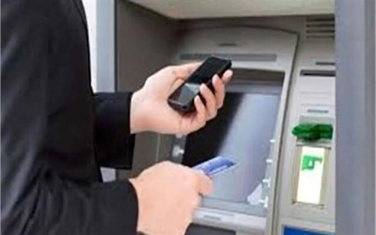 جزئیات تغییر سقف انتقال وجه در ساتنا، پایا و پل