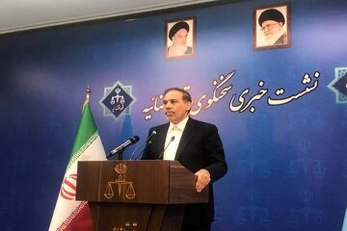 جزئیات جدید از چای دبش