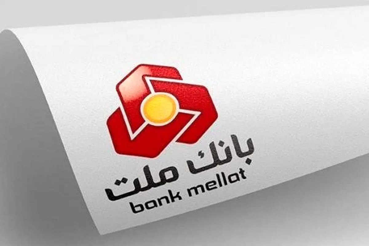 دلایل جایگاه ویژه وبملت در بورس