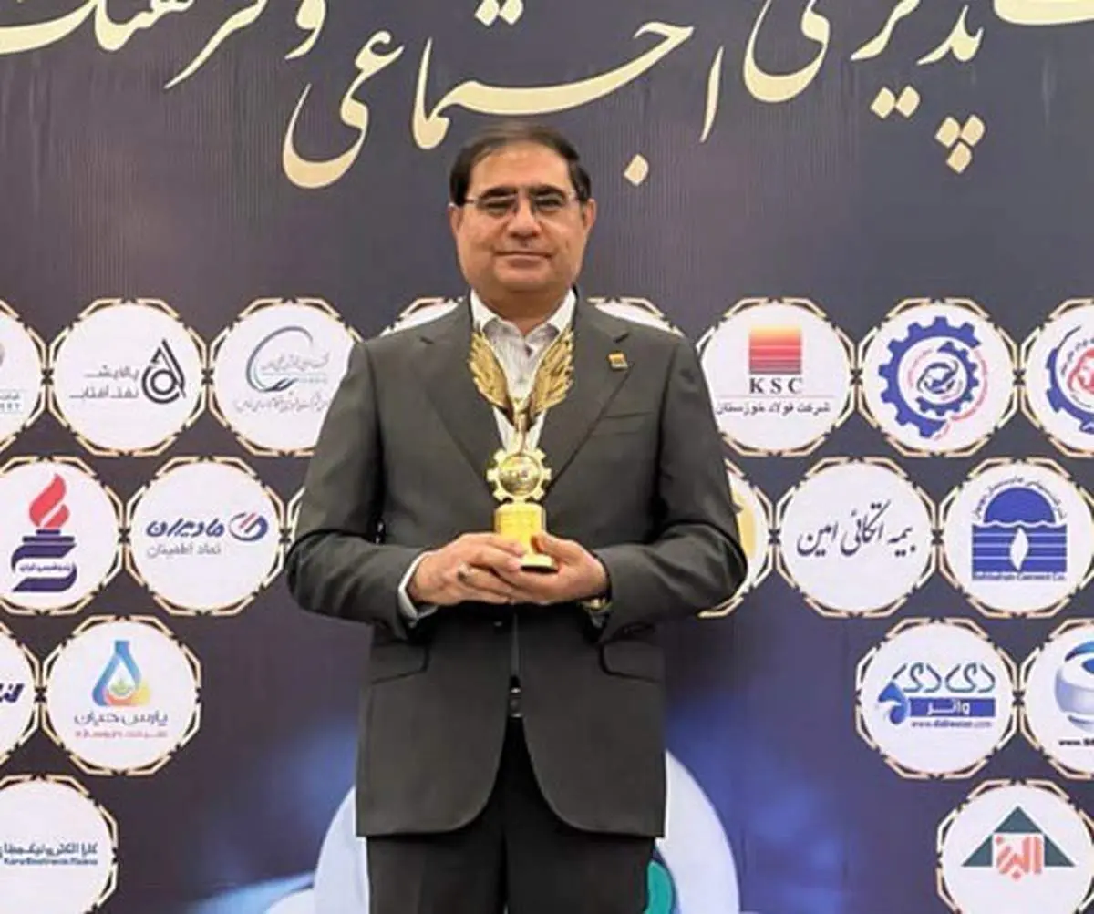 تندیس زرین همایش به فولاد خوزستان رسید