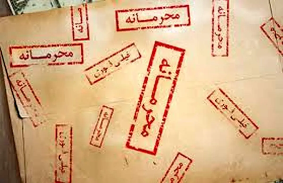 اعلام جرم دادستانی تهران علیه یک روزنامه