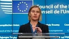 موگرینی بازداشت شد / جزئیات