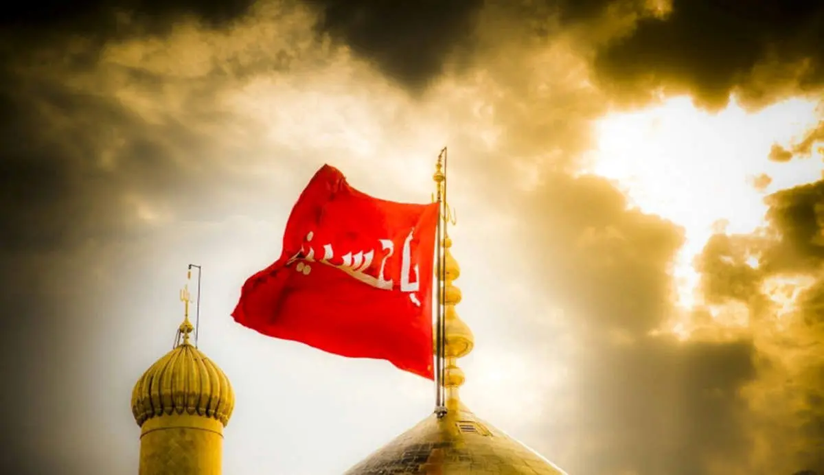 عزاداریهای محرم و جامعه