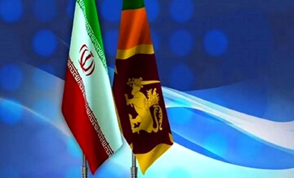 پرداخت بدهی ۲۵۰ میلیون دلاری سریلانکا به ایران با چای