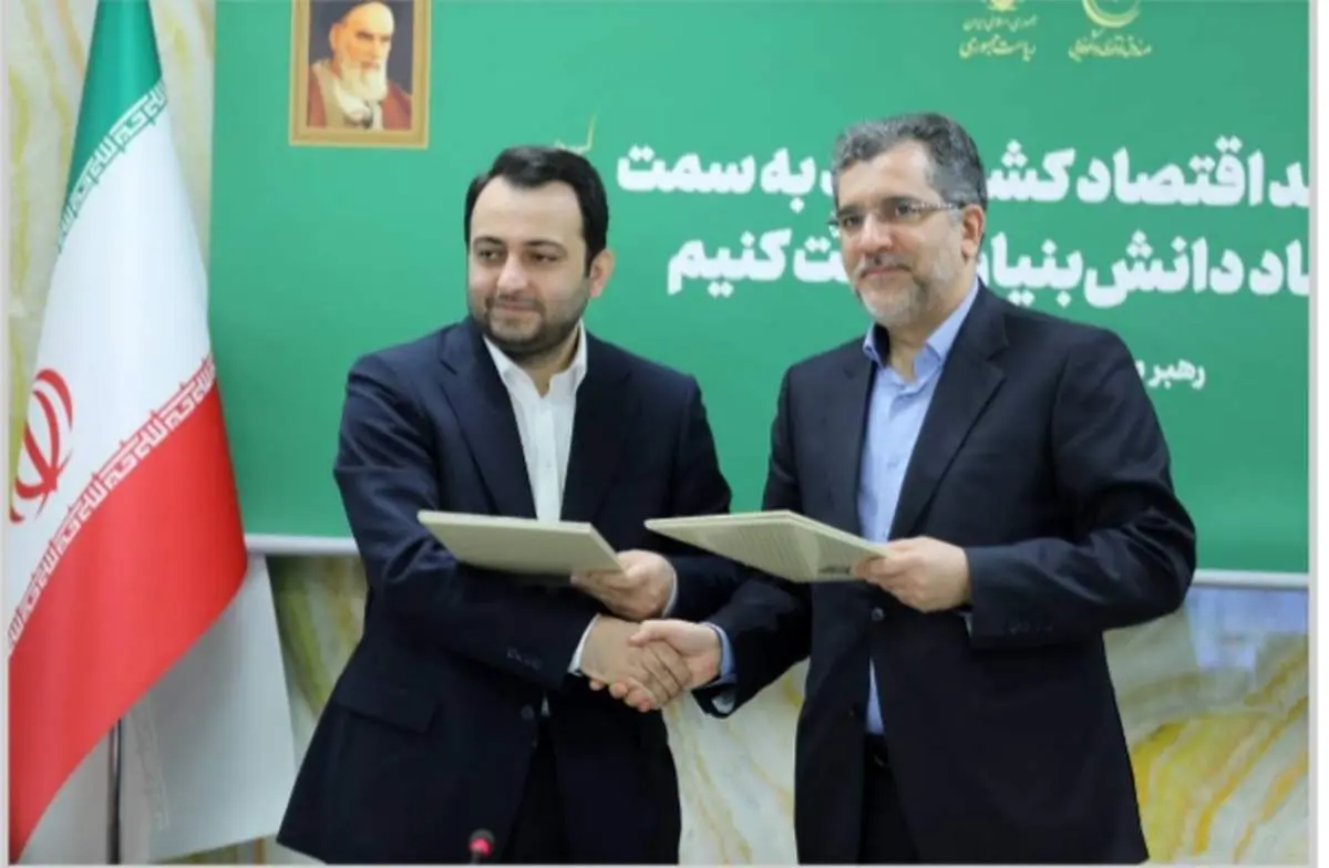 جدیدترین تمهیدات بانک صادرات ایران برای پشتیبانی از دانشبنیانها اعلام شد