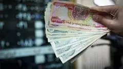 قیمت دینار عراق امروز سه شنبه ۲۹ مهر ۱۴۰۴ اعلام شد/ جدول
