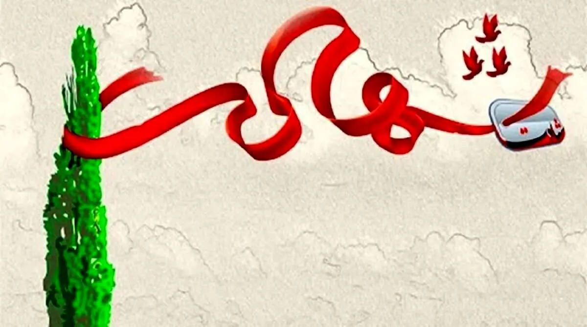 حضور آذری جهرمی و حسامالدین آشنا در تشییع شهدا
