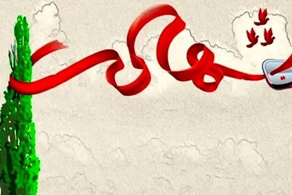 حضور آذری جهرمی و حسام‌الدین آشنا در تشییع شهدا
