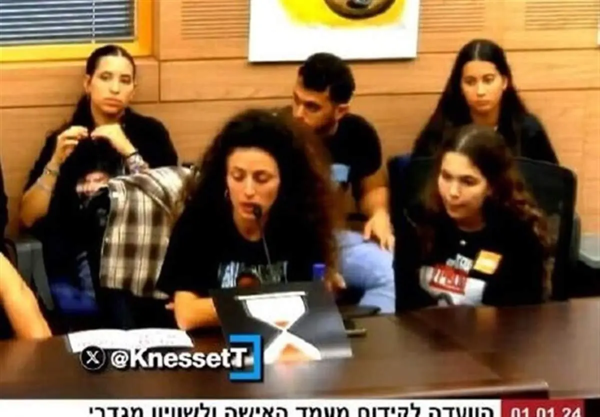 خانواده اسرا نتانیاهو را تهدید کردند