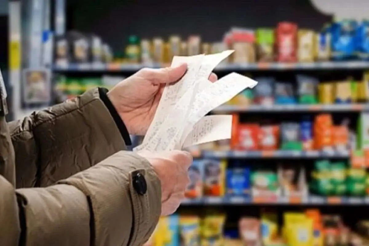 امروز اعتبار کالابرگ این دهکها شارژ میشود