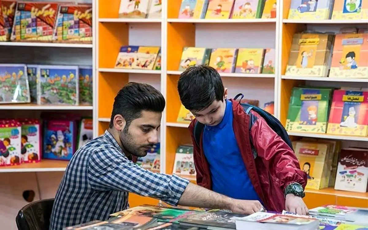 کتاب از این هم گرانتر میشود!
