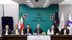 آیین رونمایی از شناسنامه آثار هنری برگزار شد
