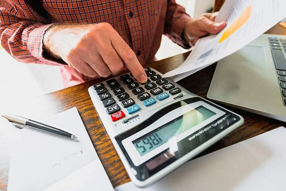 مالکان بخوانند 