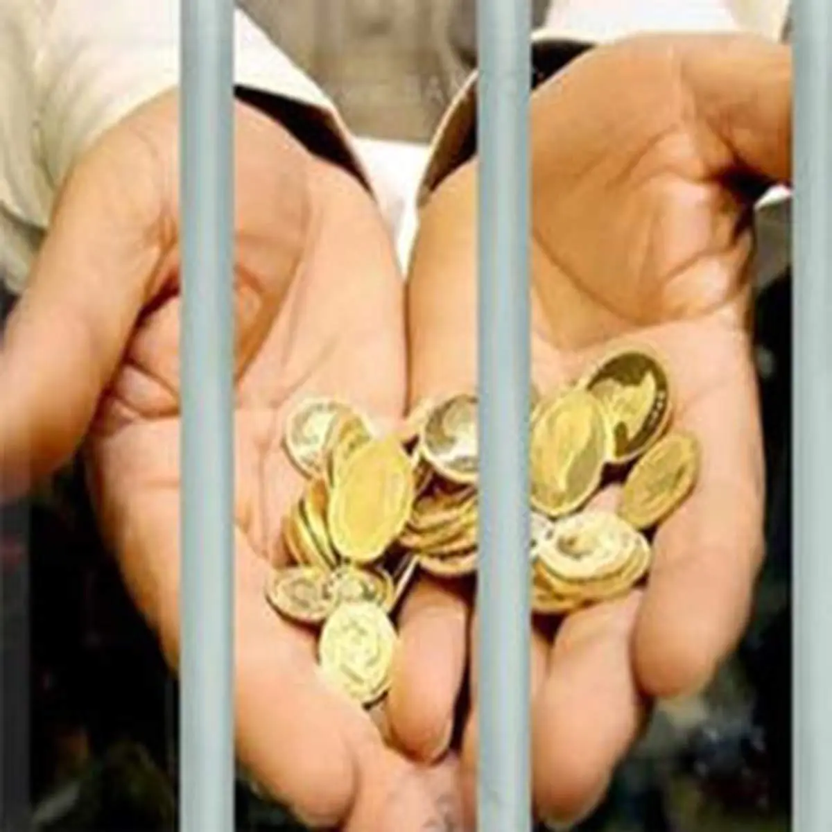 مهریه را خیلیها گرفتهاند ؛ حتی از پشت میلهها
