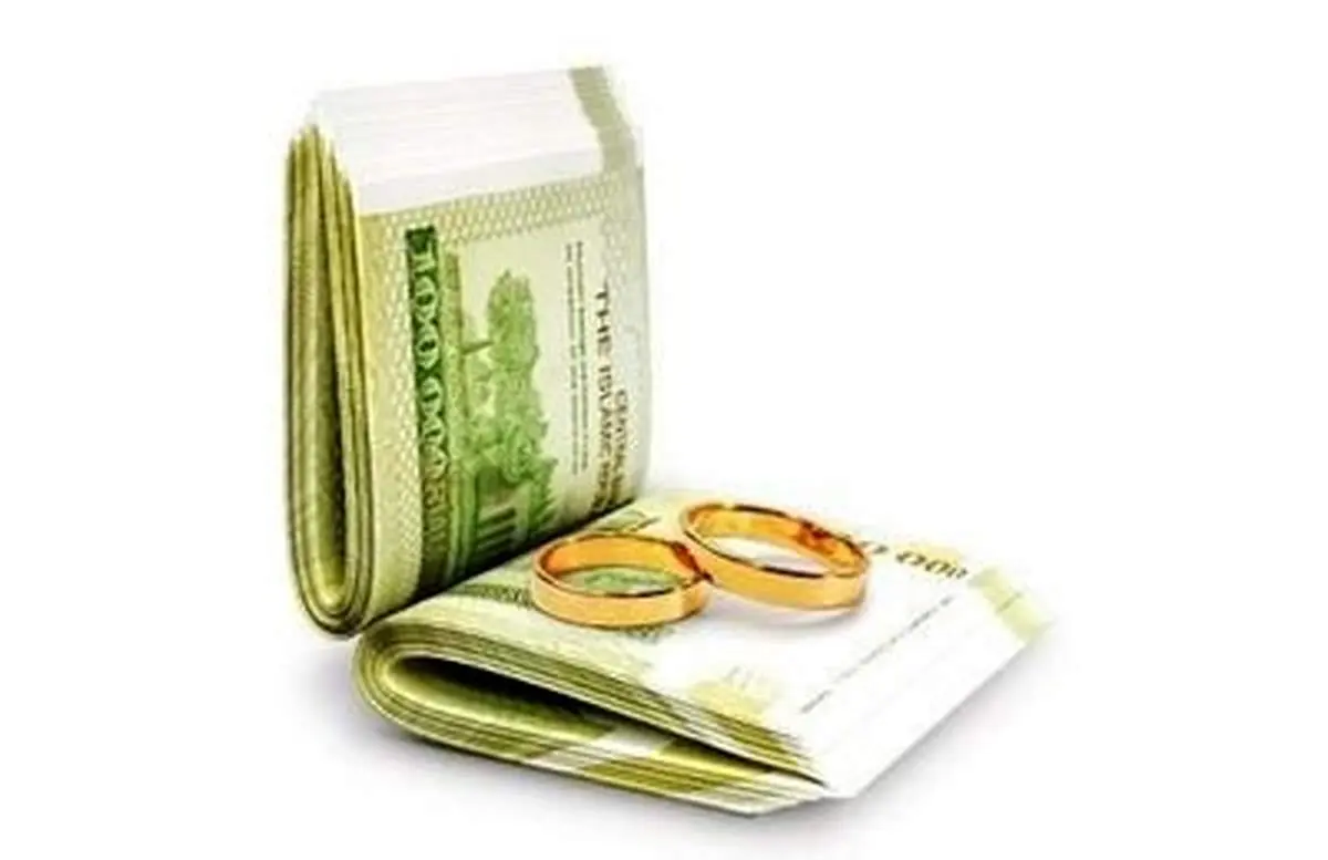 خبر خوش برای متقاضیان وام ازدواج