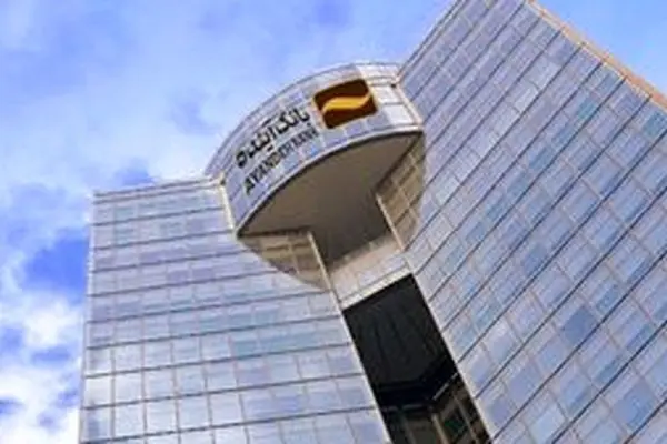 «برج الهیه» بانک آینده وارد فرآیند قیمت‌گذاری شد