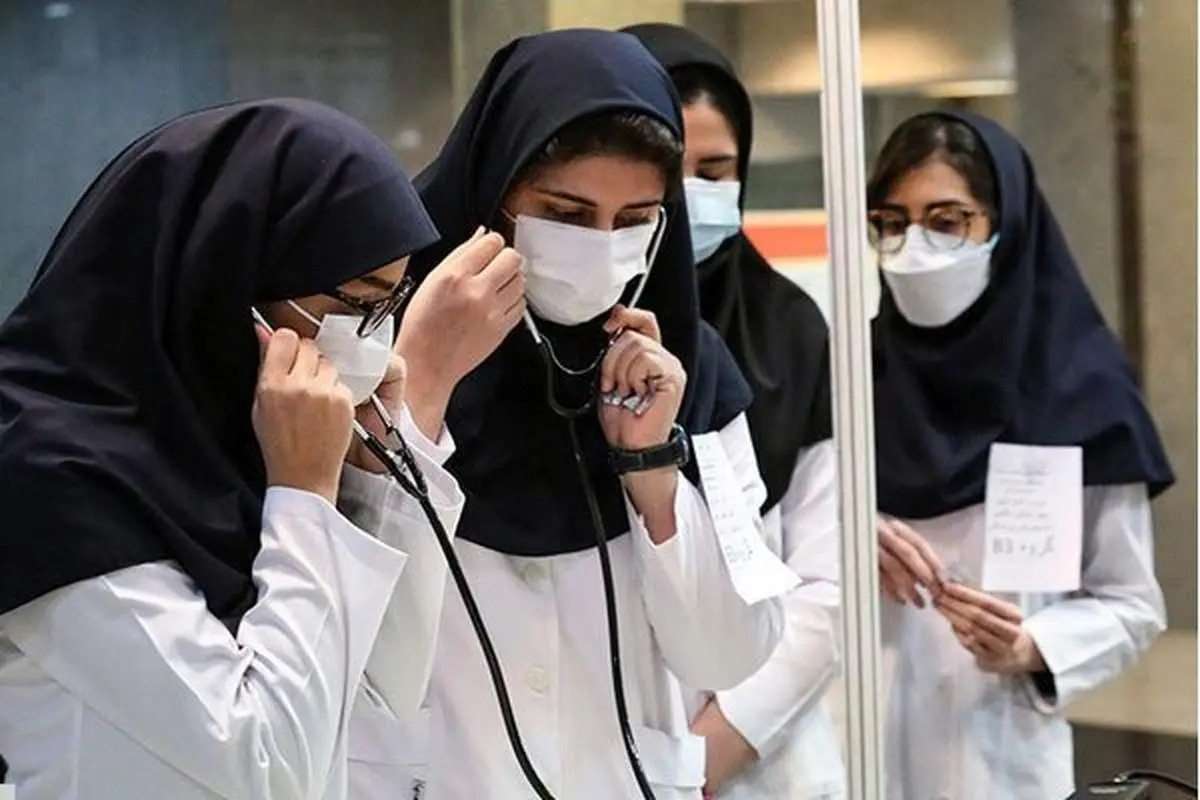 رزیدنتی باید تبدیل به یک شغل شود