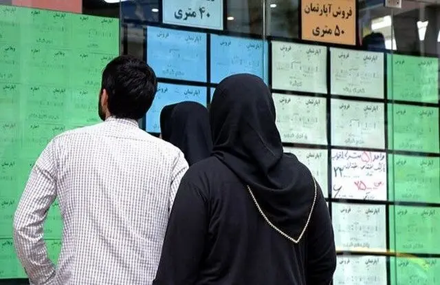 تعیین سقف اجاره بها در تهران 