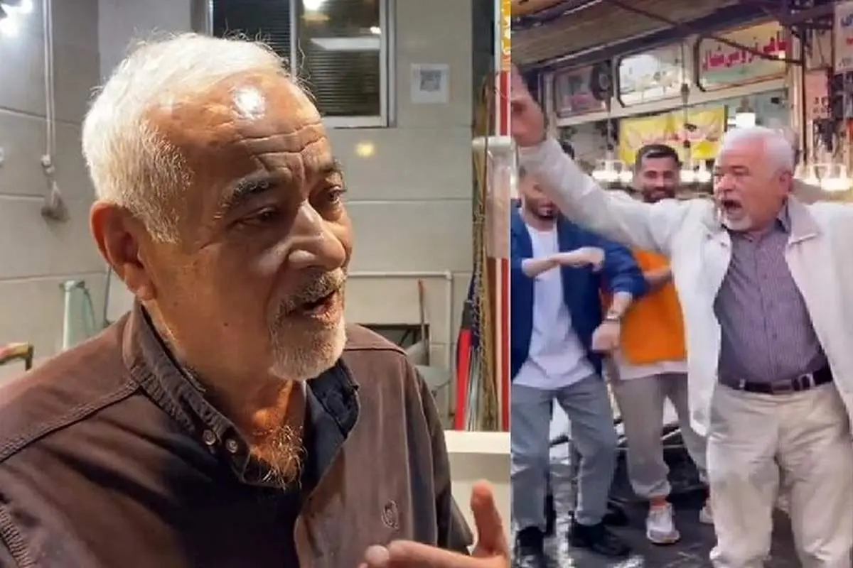 بهتر است با همان صادق بوقی گفتوگو کنید!