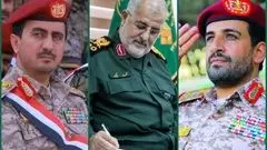 اعلام آمادگی سپاه برای حمایت از نیروهای مسلح یمن