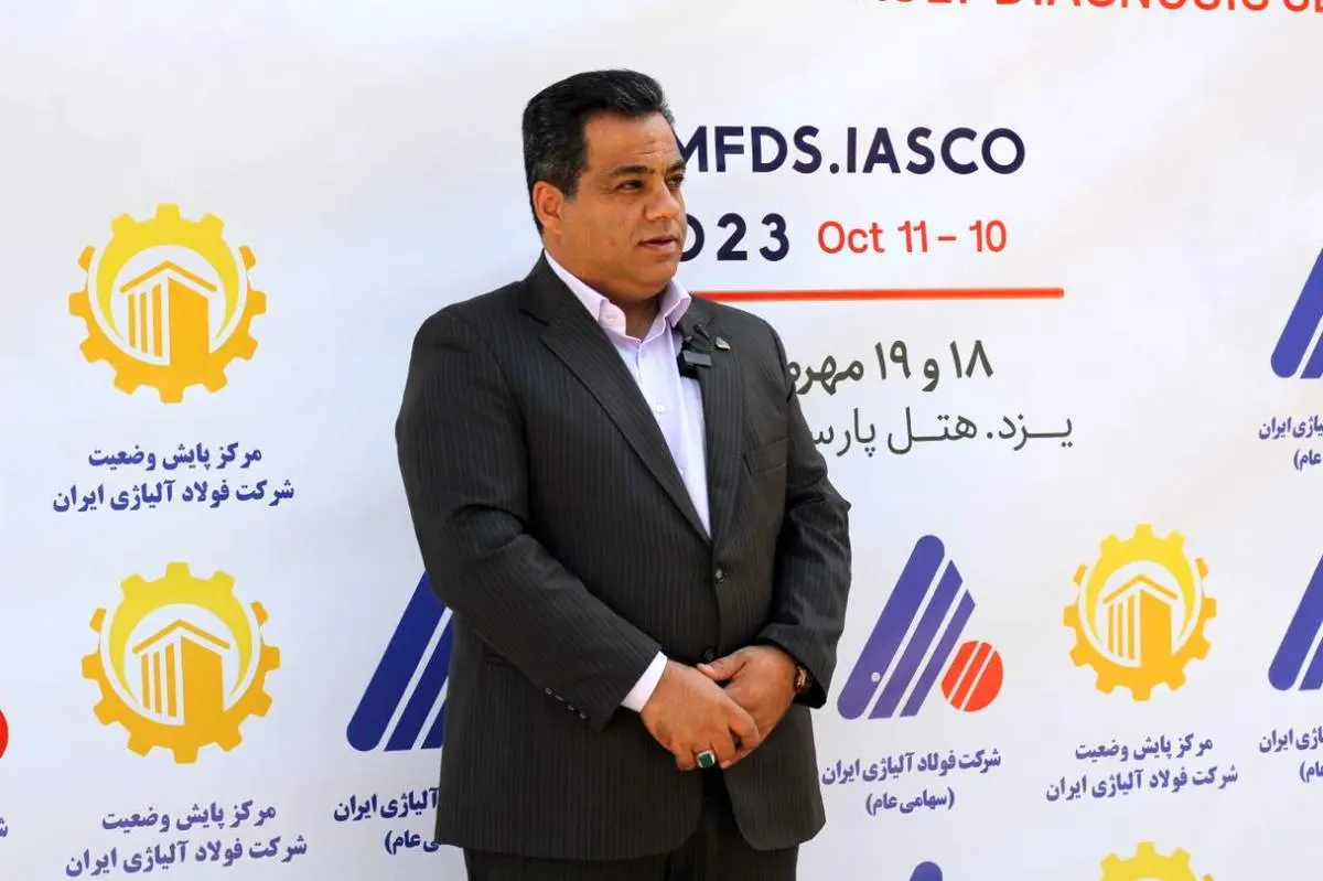 لزوم هوشمندسازی در پایش وضعیت و عیب‌یابی تجهیزات